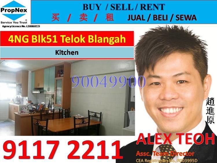Blk 51 Telok Blangah Drive (Bukit Merah), HDB 4 Rooms #117849282